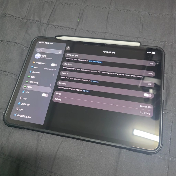 아이패드 프로 11 M4 256GB 셀룰러 + 애플펜슬 프로 풀박스 이미지