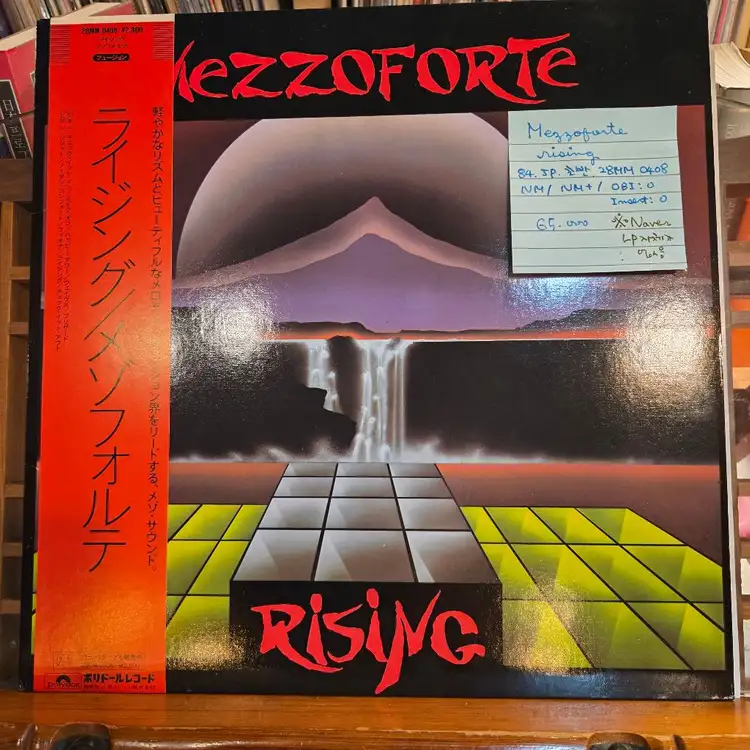 Mezzoforte.rising.84.JP.초반.NM/NM+.민트급LP 이미지