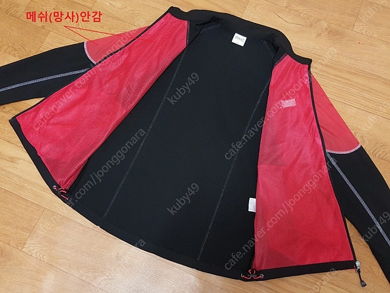 에버라스트 기능성 경량 여성 바람막이 90/55-66 이미지