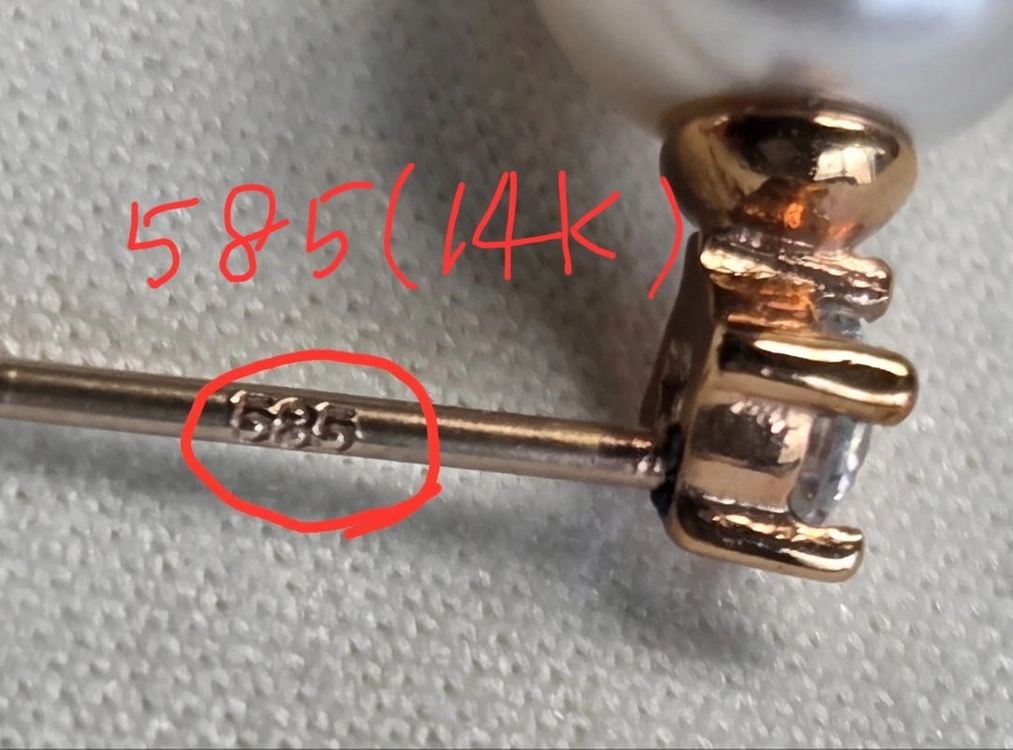 14k 진주귀걸이 이미지