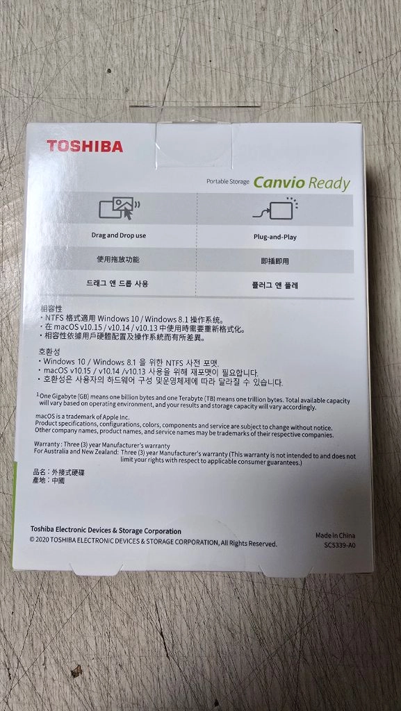 도시바 외장하드 Canvio Ready 2TB (새상품) 이미지