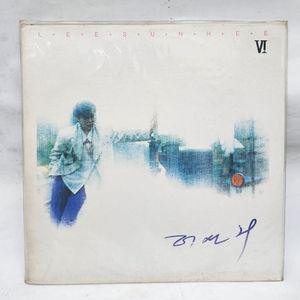 이선희 6집 LP(미개봉) 이미지