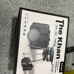 맥스 800도씨 더칸 버너세트 블랙 이미지