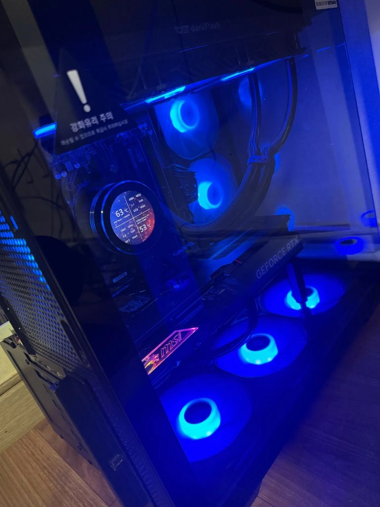 7800x3d 4070ti super 본체 팝니다 - 안심되는 중고거래
