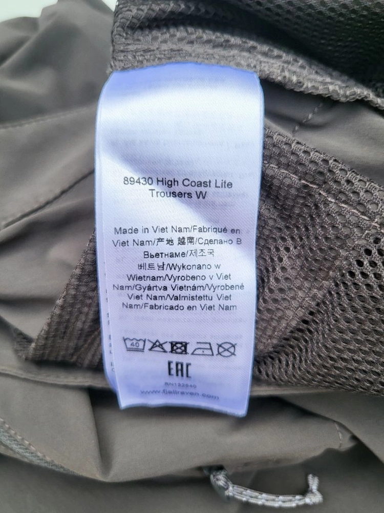 정품 피엘라벤 등산바지 27인치 상대최상 이미지