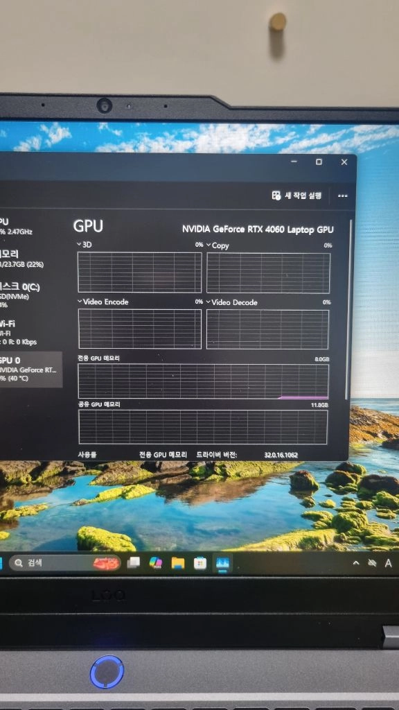 레노버 LOQ 게이밍 노트북 (라이젠7, 4060, 24G, 1TB) 이미지