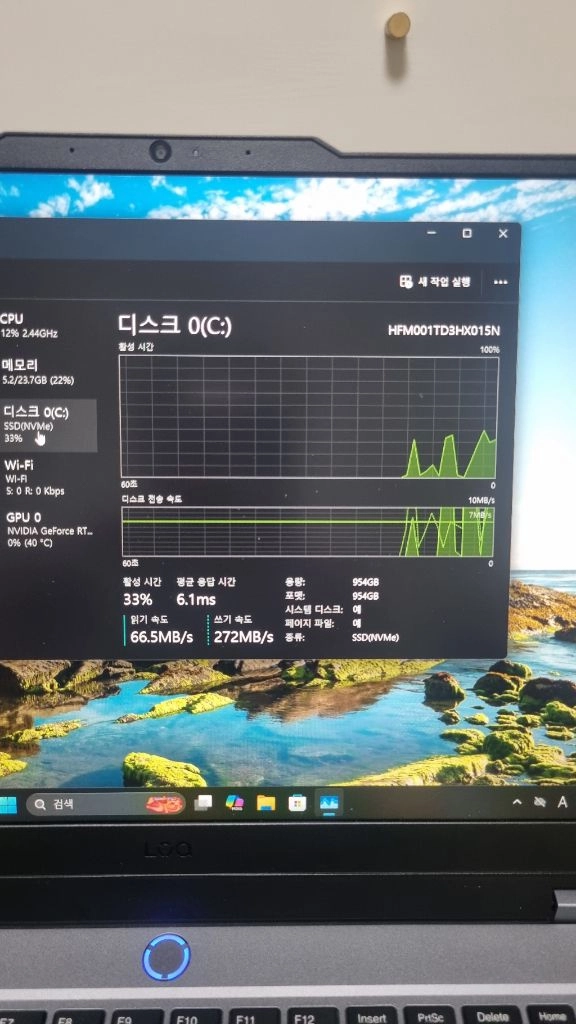 레노버 LOQ 게이밍 노트북 (라이젠7, 4060, 24G, 1TB) 이미지