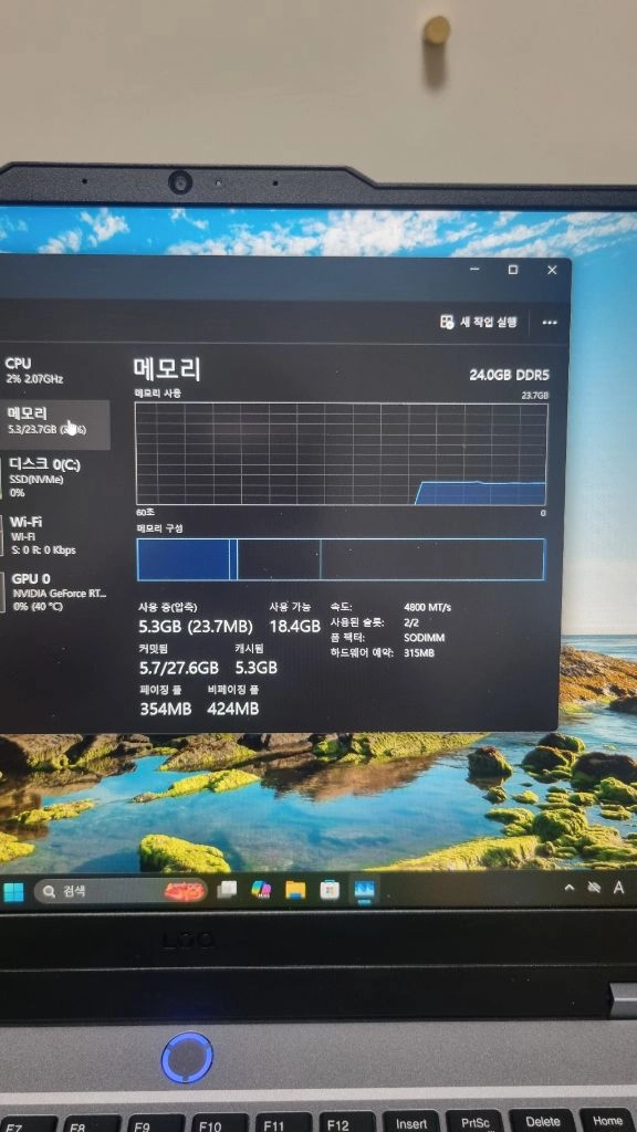 레노버 LOQ 게이밍 노트북 (라이젠7, 4060, 24G, 1TB) 이미지