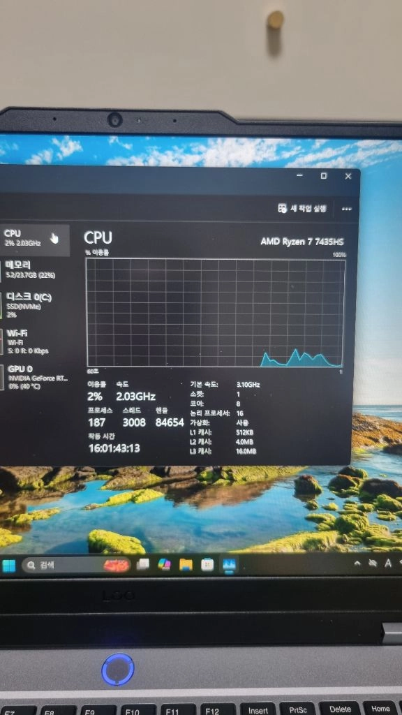레노버 LOQ 게이밍 노트북 (라이젠7, 4060, 24G, 1TB) 이미지
