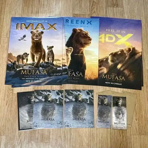 무파사 라이온킹 아이맥스4DX돌비포스터 오리지널티켓 아트카드TTT마그넷 이미지