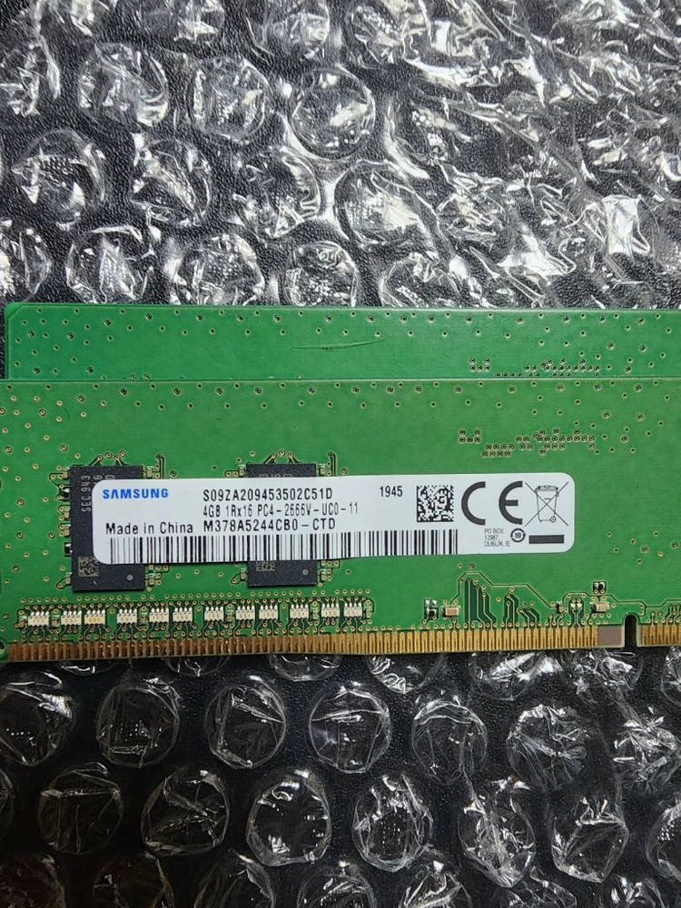 DDR4 메모리 4GB 2개 세트 이미지