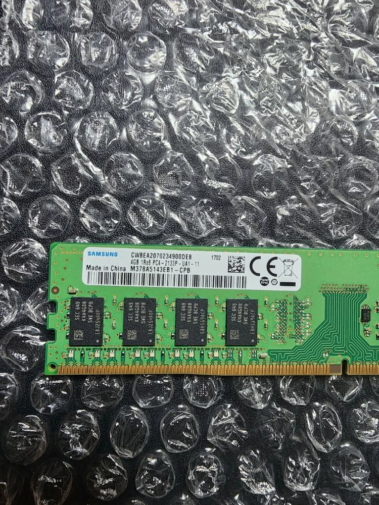 DDR4 메모리 4GB 2개 세트 이미지