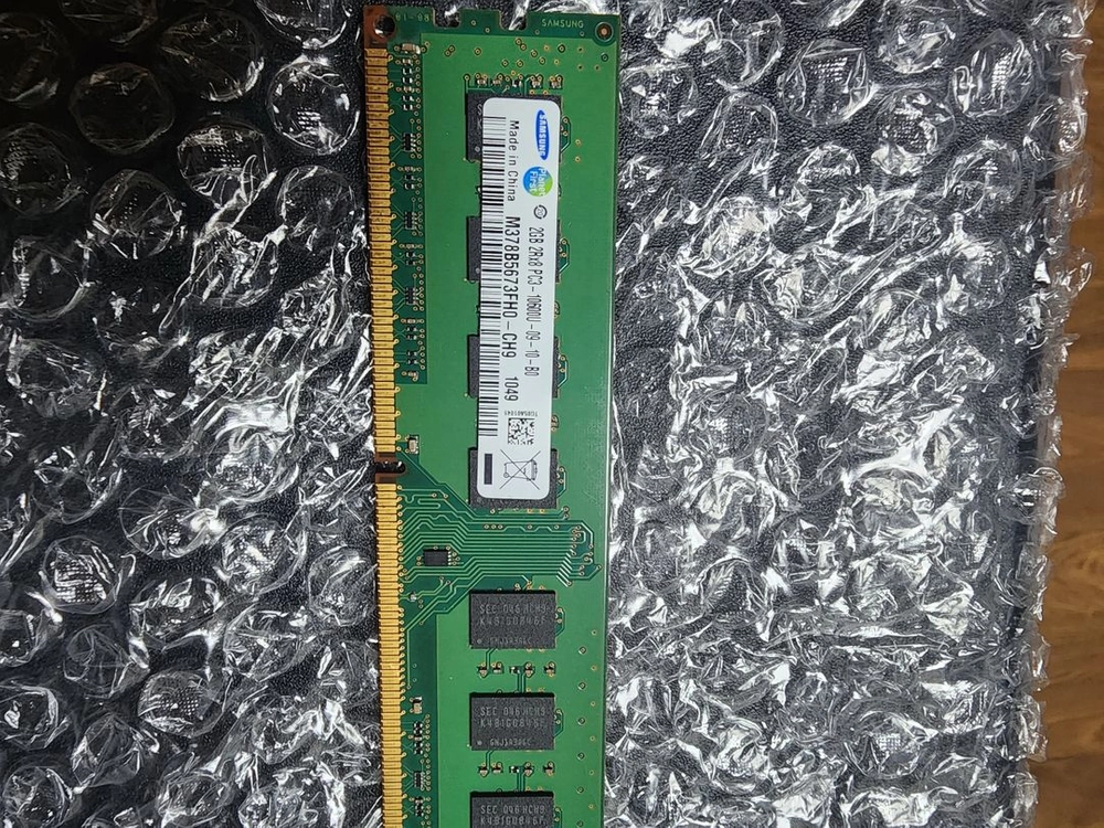 DDR4 메모리 4GB 2개 세트 이미지