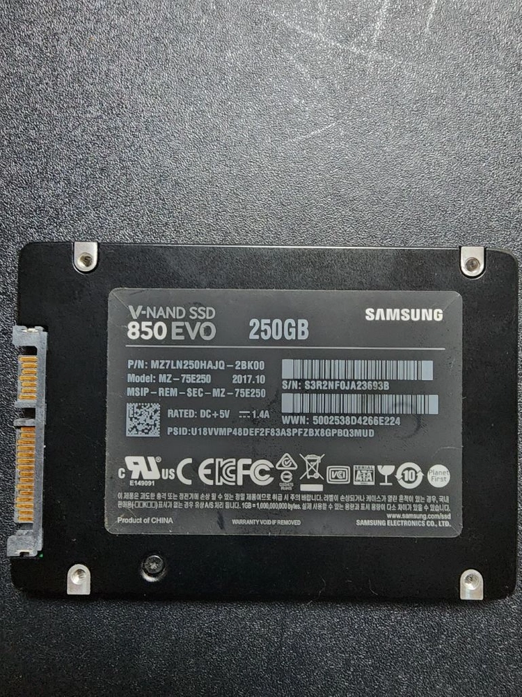 DDR4 메모리 4GB 2개 세트 이미지