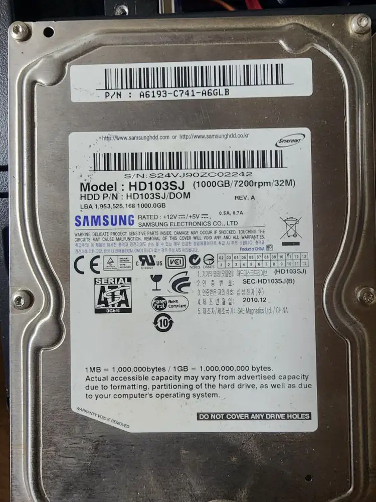 DDR4 메모리 4GB 2개 세트 이미지