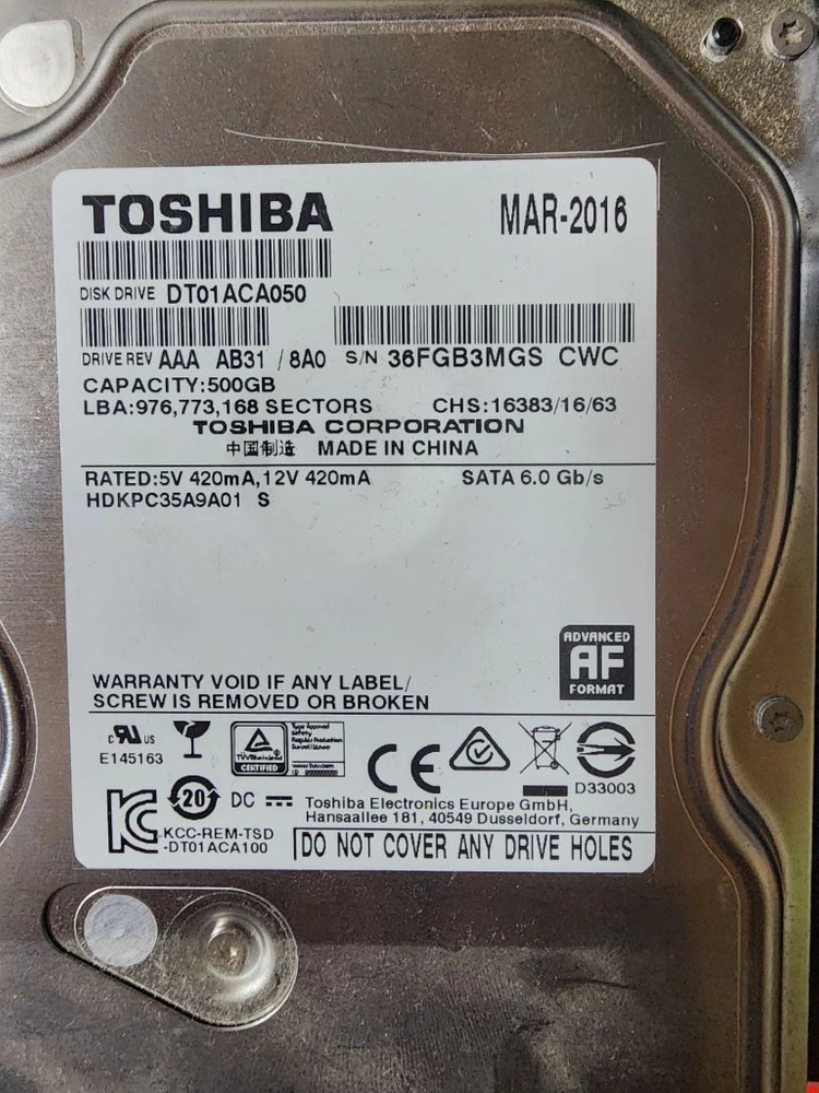 DDR4 메모리 4GB 2개 세트 이미지