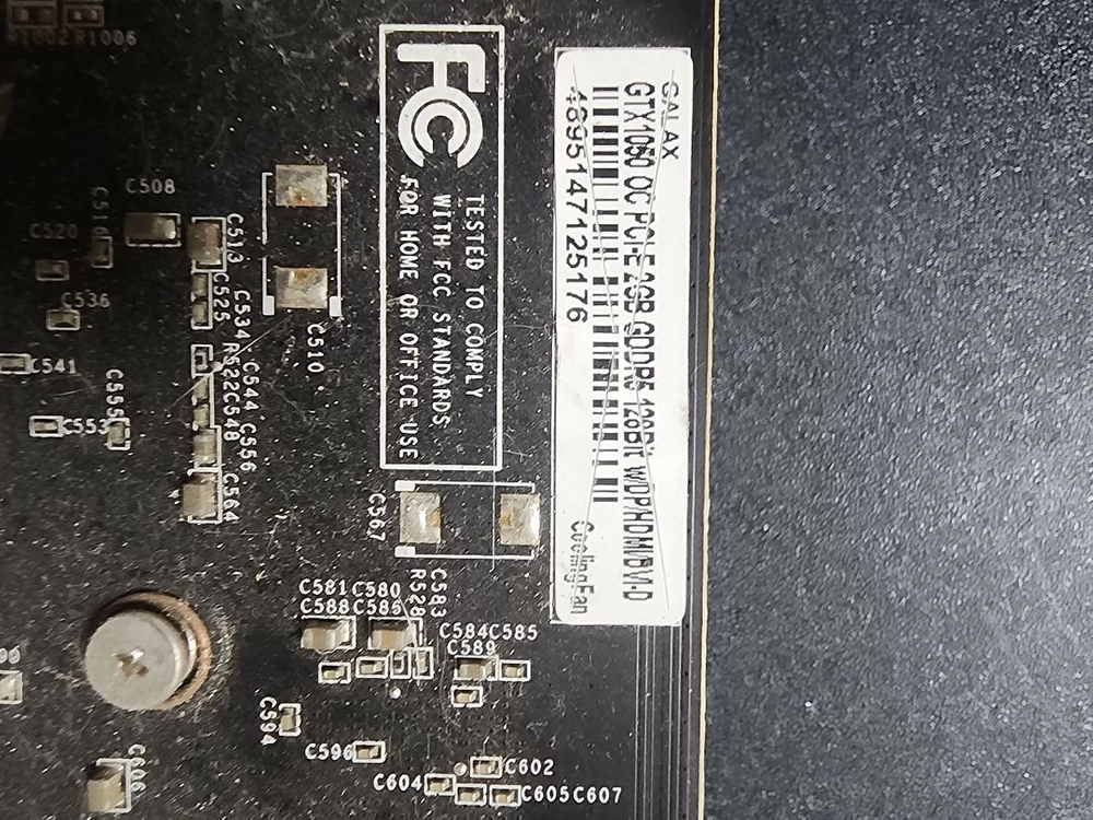 DDR4 메모리 4GB 2개 세트 이미지