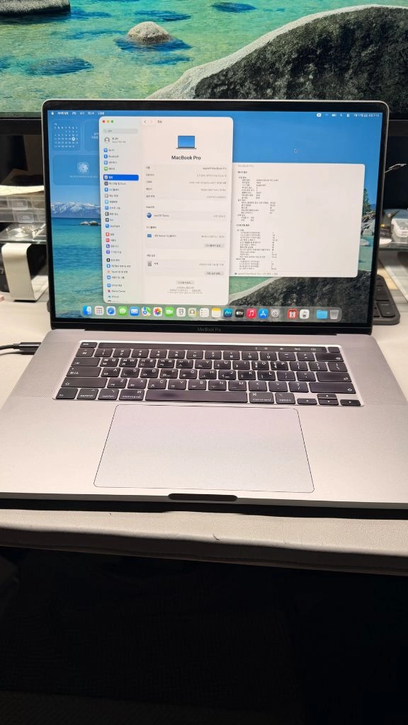 2019 맥북프로 16인치 i9 16gb 1tb - 안심되는 중고거래