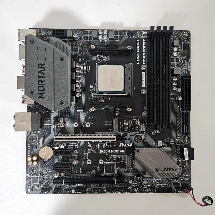 라이젠7-3800XT + MSI B450M 박격포 이미지