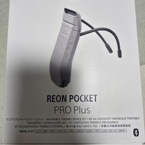 소니 레온 포켓 프로 플러스 팝니다 이미지