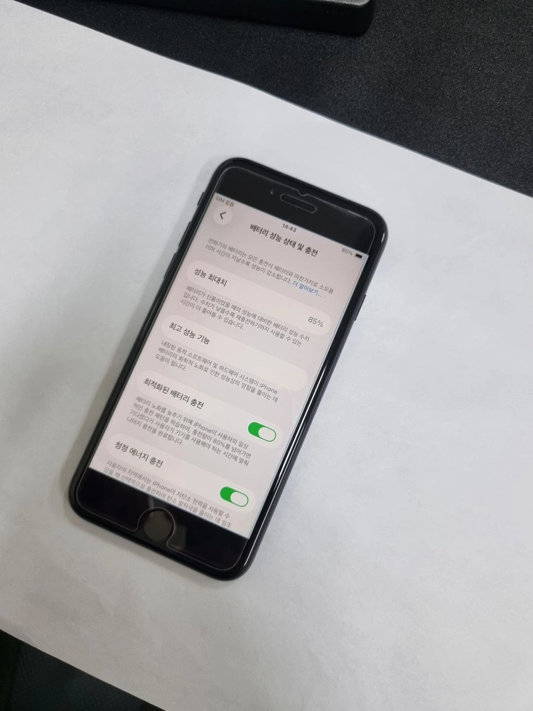 .아이폰SE3 128GB 미드나잇 기능정상 중고폰 배터리85% 112857 이미지