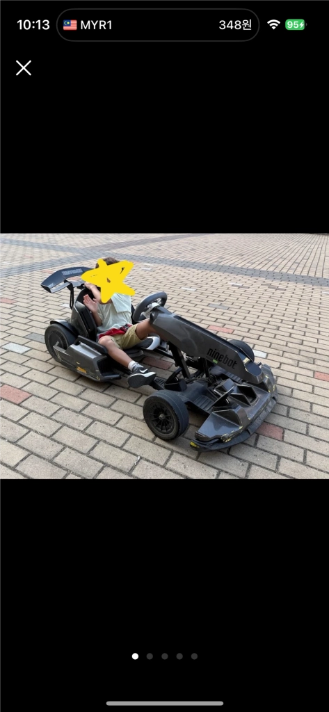 고카트 나인봇 프로 맥스 - 안심되는 중고거래