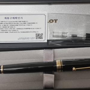 파이롯트 커스텀 845 F 이미지