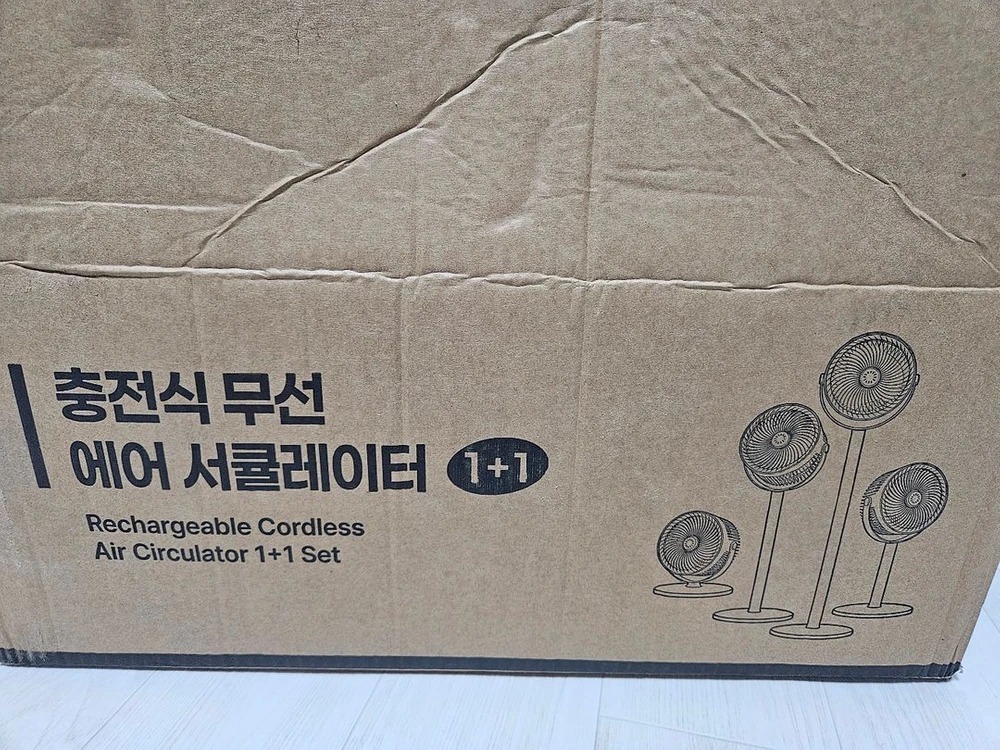 충전식무선선풍기 2대 이미지