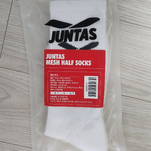 준타스 메쉬 하프삭스 새상품 이미지