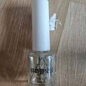 네일 오일 이미지