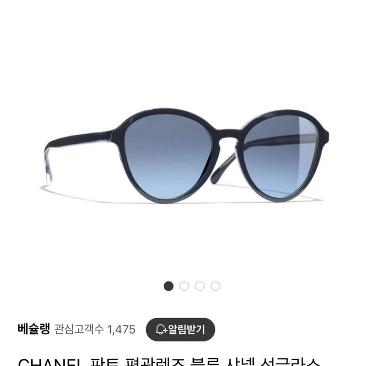 정품 새상품톰포드 선글라스 이미지