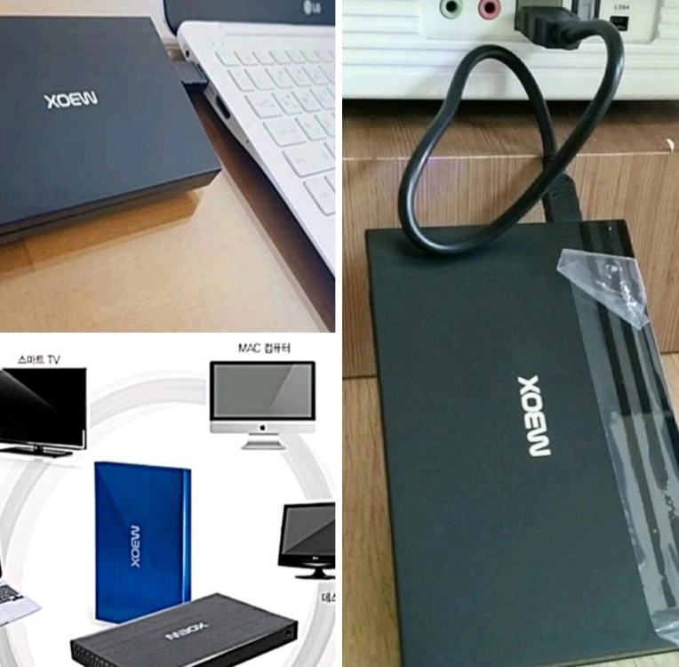 외장하드 대용량 미개봉 1TB USB 케이블포함 풀세트 이미지