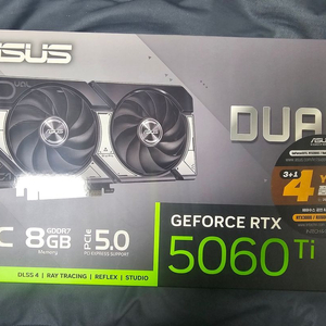 ASUS DUAL RTX 5060TI OC D7 8GB 이미지