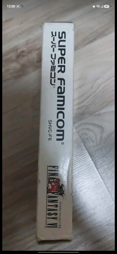파이널판타지 SFC DS PS PS2 이미지