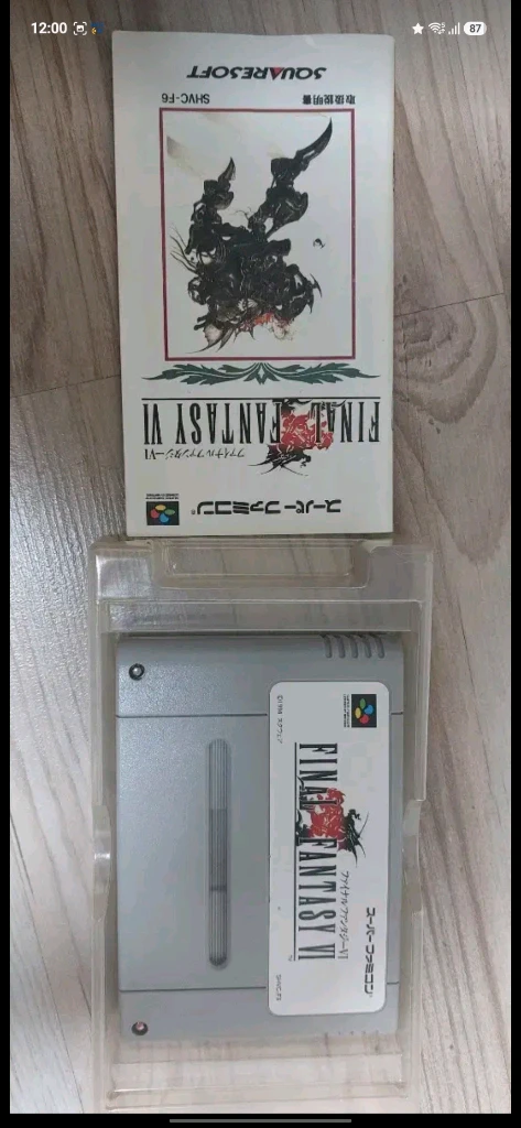 파이널판타지 SFC DS PS PS2 이미지