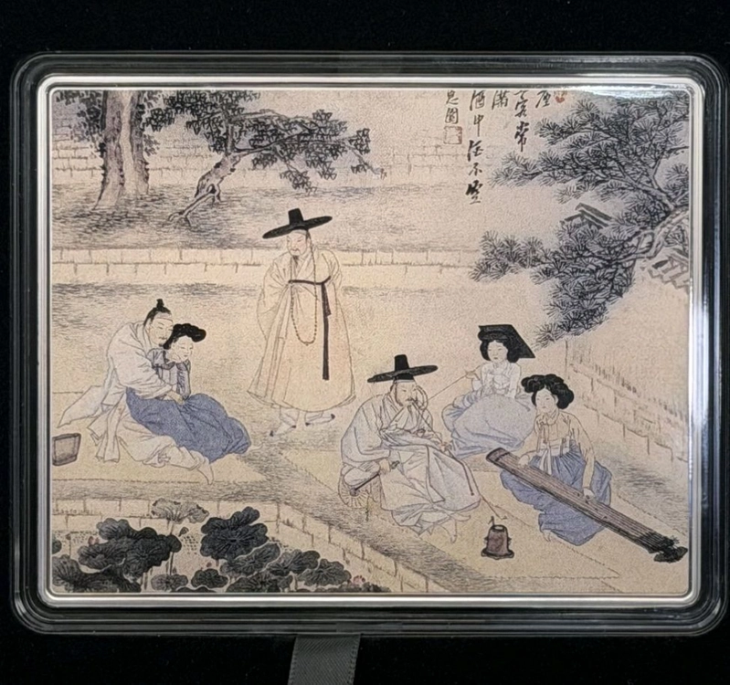 색채실버바청금삼련 300g 이미지