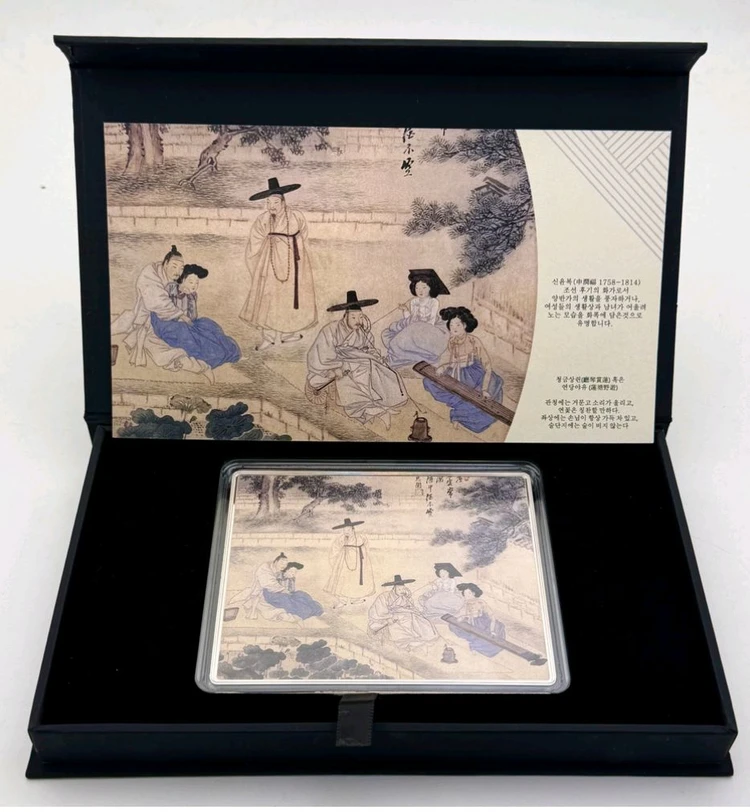 색채실버바청금삼련 300g 이미지