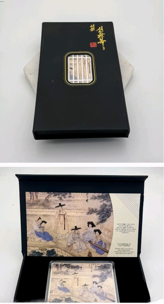 색채실버바청금삼련 300g 이미지