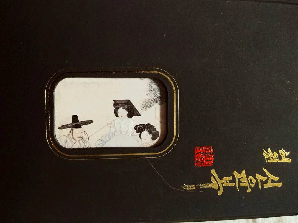 색채실버바청금삼련 300g 이미지