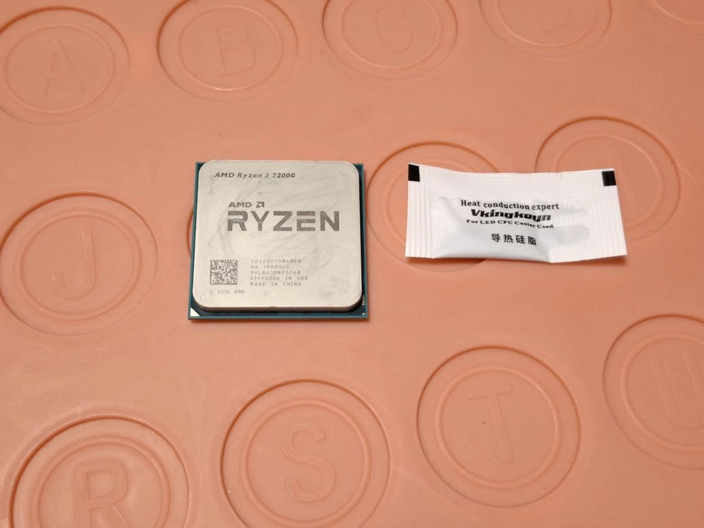라이젠3 2200G CPU VEGA8 내장그래픽 포함 CPU (써멀구리스 증정 / 핀 휘어짐 없음) 이미지