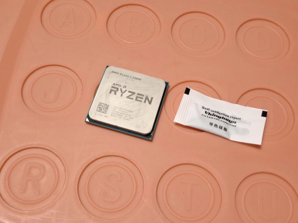 라이젠3 2200G CPU VEGA8 내장그래픽 포함 CPU (써멀구리스 증정 / 핀 휘어짐 없음) 이미지