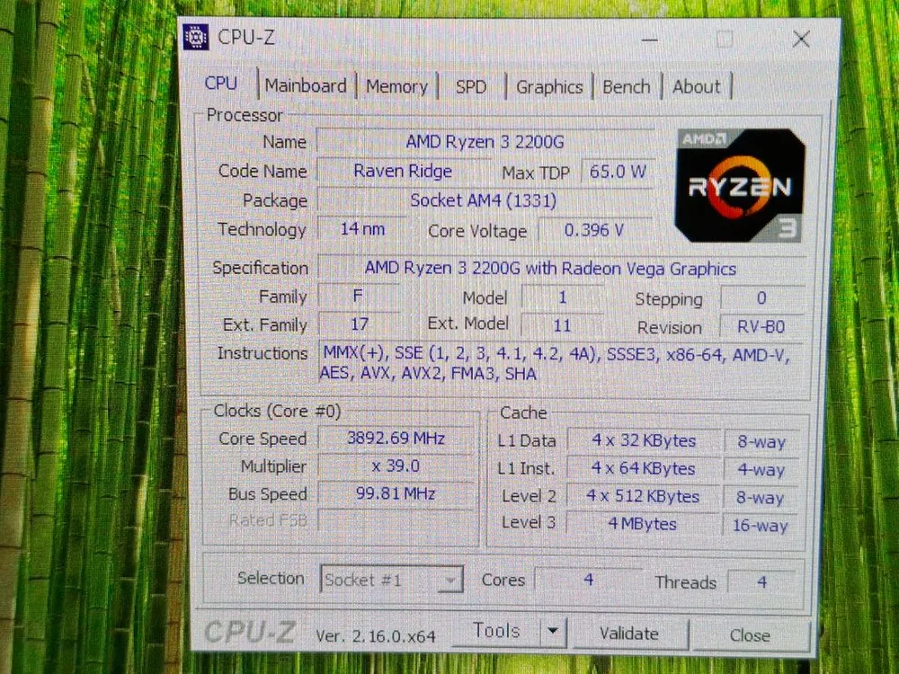 라이젠3 2200G CPU VEGA8 내장그래픽 포함 CPU (써멀구리스 증정 / 핀 휘어짐 없음) 이미지