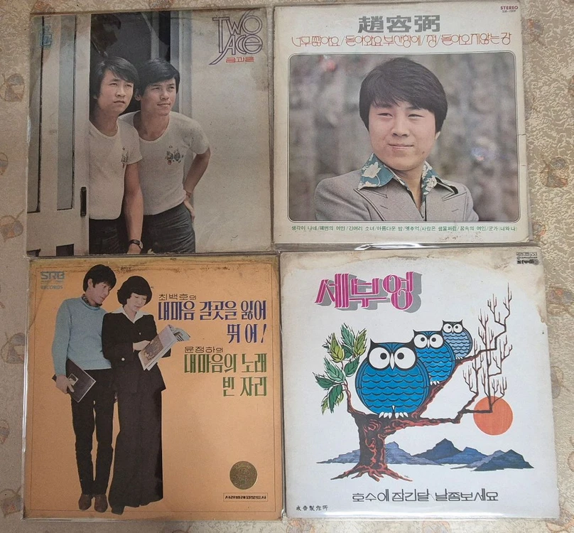 레코드판 ㆍ7080년대 가요LP 22매 이미지