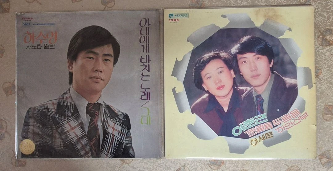 레코드판 ㆍ7080년대 가요LP 22매 이미지