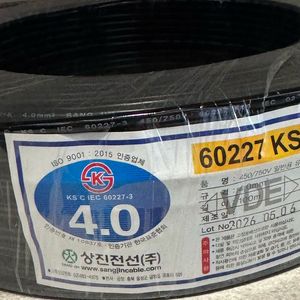 KIV 전선 4sq 흑색 이미지