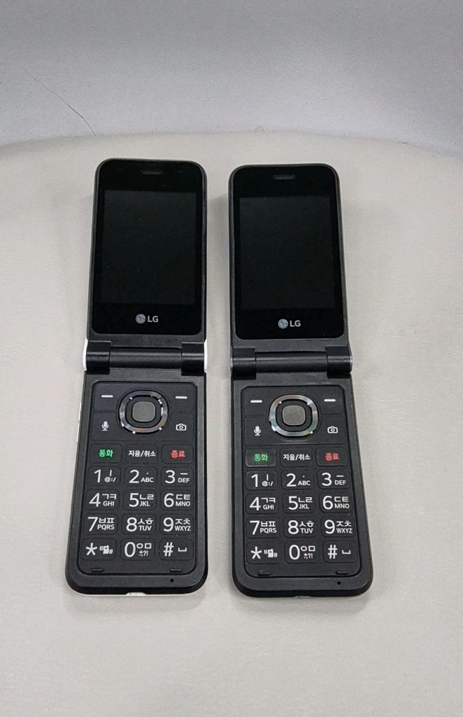 엘지 폴더폰 공신폰 공부폰 단순통화 문자만 효도폰 이미지