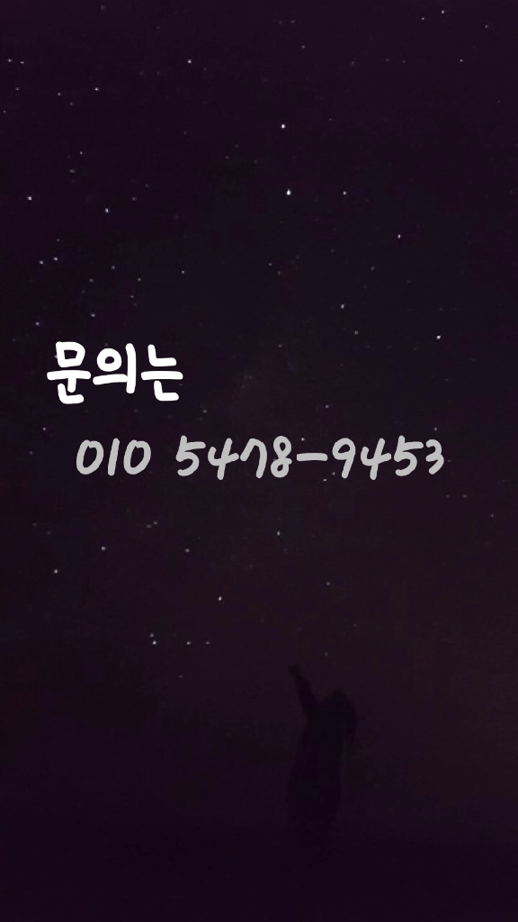 애플 아이패드 에어 A1396 부품용 이미지