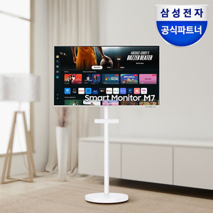 삼텐바이미 M7 신형 S43FM701 + 스탠드 이미지