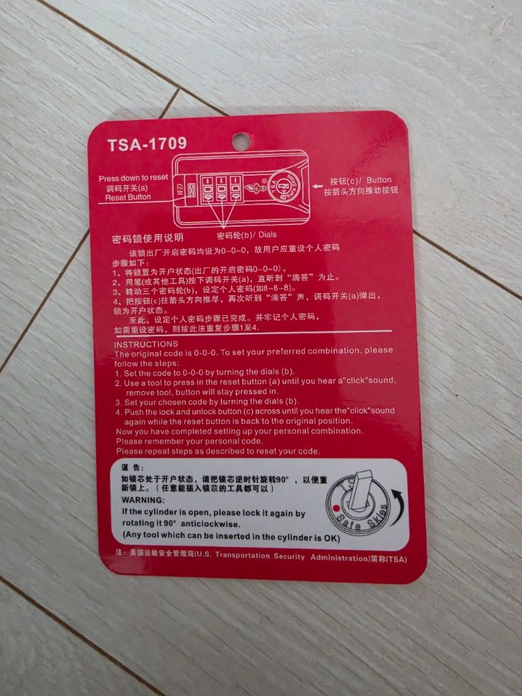 벤츠 캐리어 이미지
