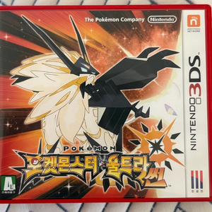 포켓몬스터 울트라 썬3DS 이미지